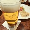 KEEL'S BAR - 