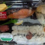 小魚 阿も珍 - 鮭のお弁当