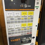 ラーメン 池田屋 吹田店 - 