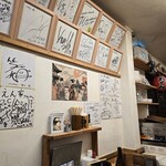 讃岐うどん えん家 - 