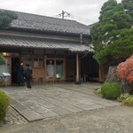 小島屋 - 