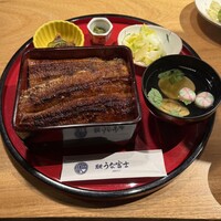炭焼うな富士 名駅店 - 