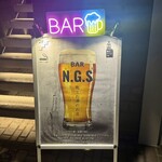 N.G.S - 