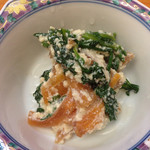 鰻家 - 柿の白和え(お通し)