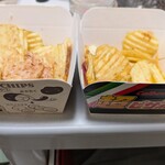 東京おかしランド - 