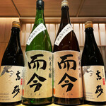 麻布十番 鮨 天万 - 