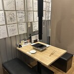焼肉横山 - 