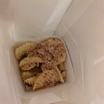 東京おかしランド - 