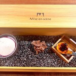 ミザンセーヌ - 