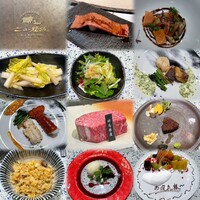 ニュー松坂 新宿店 - 