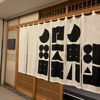 SUSHI BANYA KAI 品川店 - 