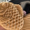 たいやき わらしべ - 