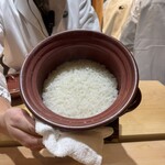 くろぎ - 龍の瞳