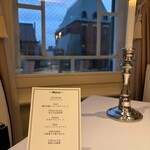 ラ メゾン ドゥ グラシアニ - 