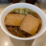 いろり庵きらく - 料理写真: