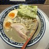 麺屋 音