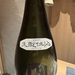 浜松町 個室蟹割烹 蟹門 - 