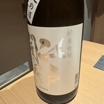 浜松町 個室蟹割烹 蟹門 - 