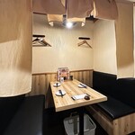 地鶏食べ放題 個室居酒屋 串楽 - 