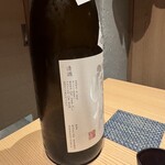 浜松町 個室蟹割烹 蟹門 - 