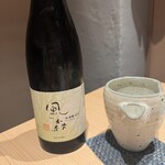 浜松町 個室蟹割烹 蟹門 - 