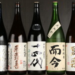 寿司と焼き鳥大地 - 一四代や飛露喜花浴陽などレアな日本酒も楽しめます！