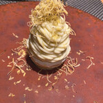 plenitude - 紅あずまのモンブラン