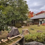 ザ リビングルーム - 