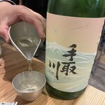 魚豪商コダマ - 