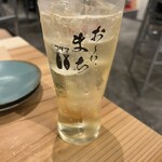 魚豪商コダマ - 