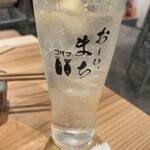 魚豪商コダマ - 