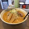 麺屋 こたろう