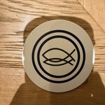 小皿のまぐろとさば。 西新宿 - 