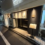 小皿のまぐろとさば。 西新宿 - 