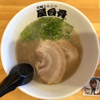 ラーメン屋台骨_0