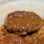 CoCo壱番屋 - 料理写真: