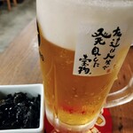 新時代 盛岡駅前店 - 