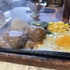 ゴールドラッシュ 本店