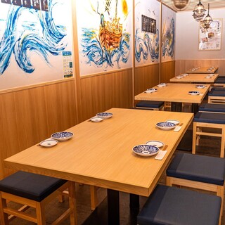 鮨・酒・肴 杉玉 _2