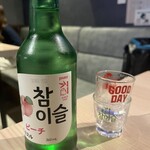 サムギョプサル専門店 金ちゃん 渋谷本店 - 