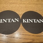 肉寿司 肉和食 KINTAN - 