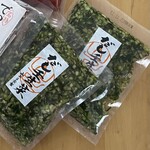 山上 日牟禮店 - 