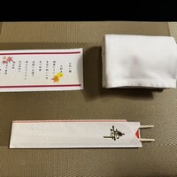 とうふ屋うかい 鷺沼店 - 