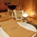 メゾン サンカントサンク - 