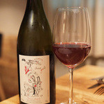 メゾン サンカントサンク - 