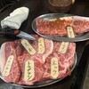 高屋敷肉店