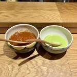 ロス タコス アスーレス - 