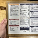 ロス タコス アスーレス - 