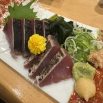 笑処 あいろ - 