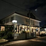 GRILL&DINING用賀倶楽部 - 